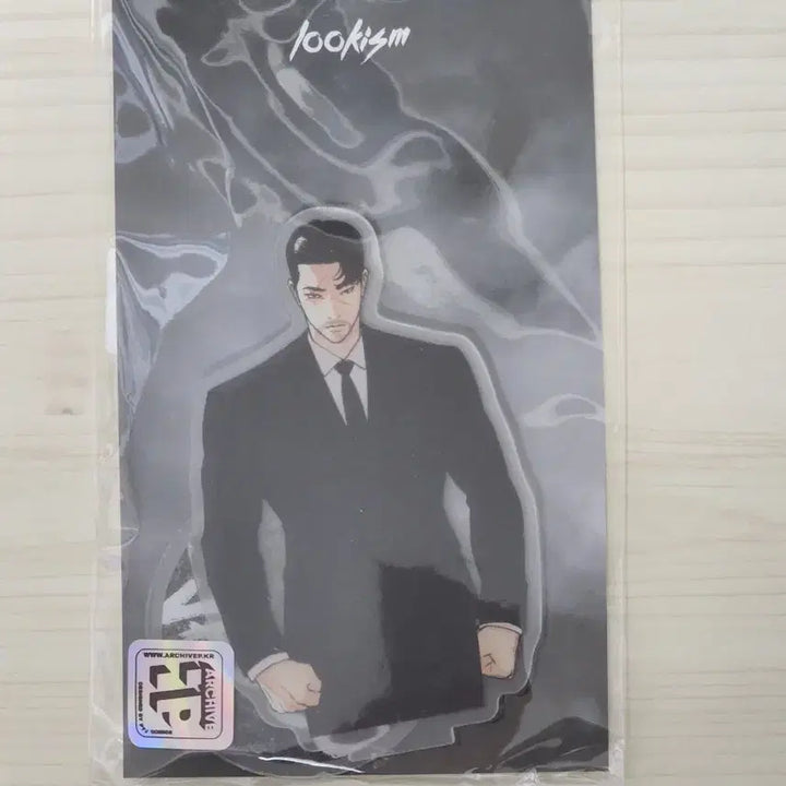 [BUNJANG] Lookism Vasco Full Body Acrylic Stand (Vasco Suit Ver.) / 외지주 바스코 상반신 아크릴 스탠드 (바스코 정장)