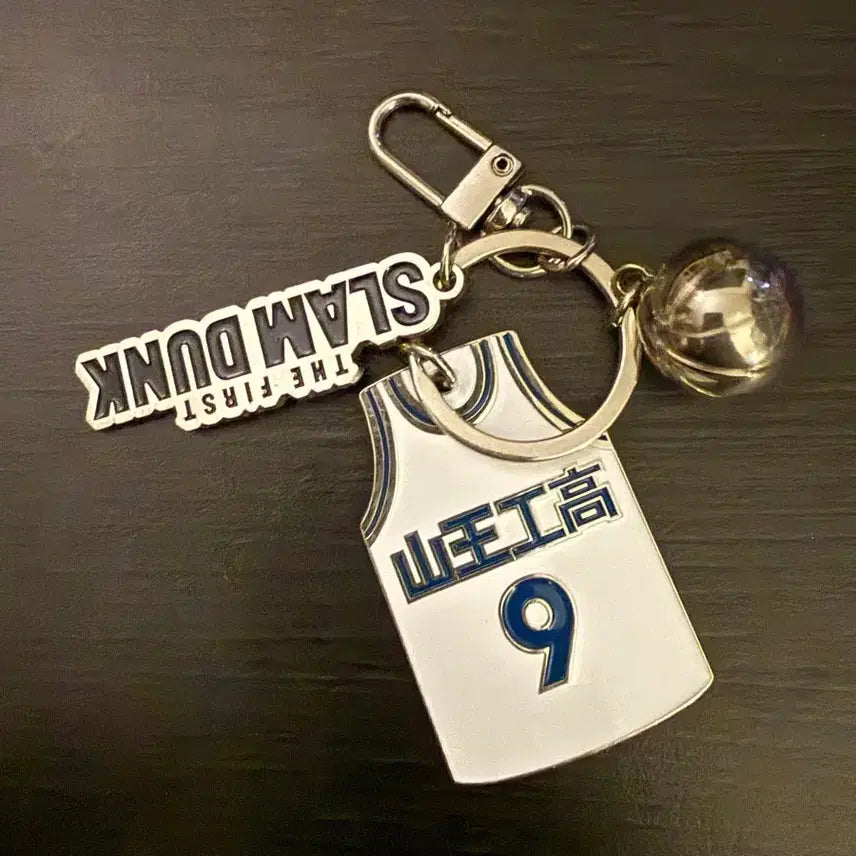 [BUNJANG] Slam Dunk Uniform Keyring Taewung Jeongseong / 슬램덩크 유니폼 키링 서태웅 정우성 산왕 북산