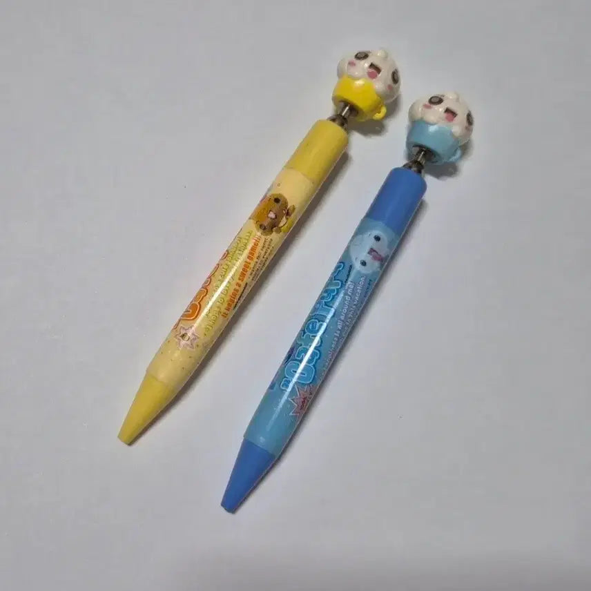 [BUNJANG] Barunson Fufu Mechanical Pencil / 고전문구 바른손 푸푸 샤프