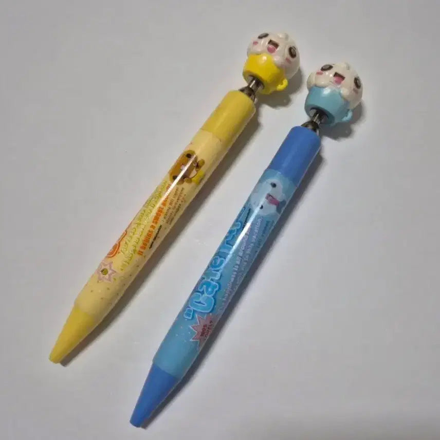 [BUNJANG] Barunson Fufu Mechanical Pencil / 고전문구 바른손 푸푸 샤프
