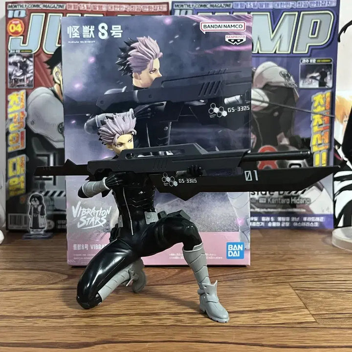 [BUNJANG] Kaiju No. 8 Narumi Gen Vibration Figure / 괴수 8호 나루미 겐 바이브레이션 피규어