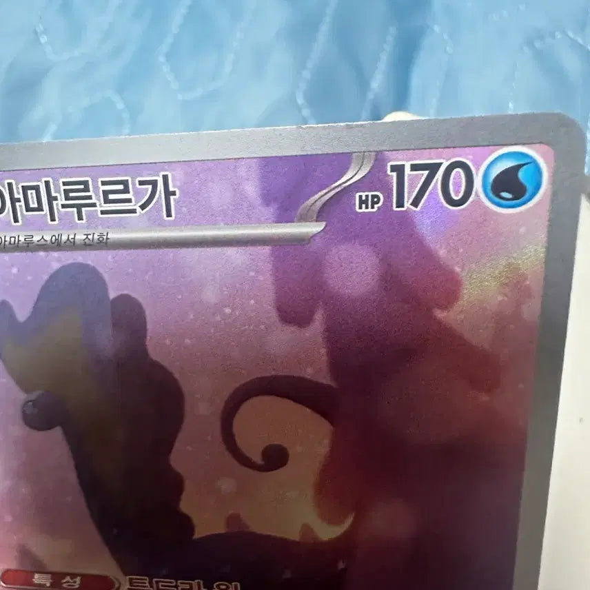 [BUNJANG] Pokemon Card Bundle Set / 포켓몬 카드 일괄