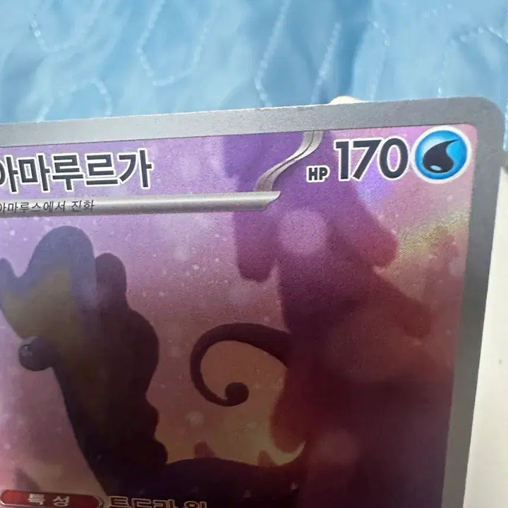 [BUNJANG] Pokemon Card Bundle Set / 포켓몬 카드 일괄