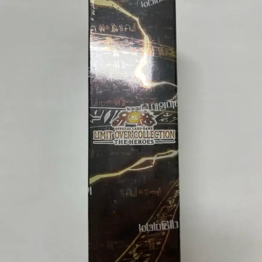 [BUNJANG] Yu-Gi-Oh! OCG Limit Over Collection The Heroes 1 Box (Sealed) / 유희왕 미개봉 리미트오버컬렉션 더 히어로즈 1박스