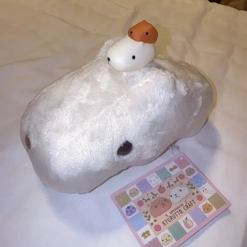 [BUNJANG] Capybara Plush Toy / 카피바라상 인형