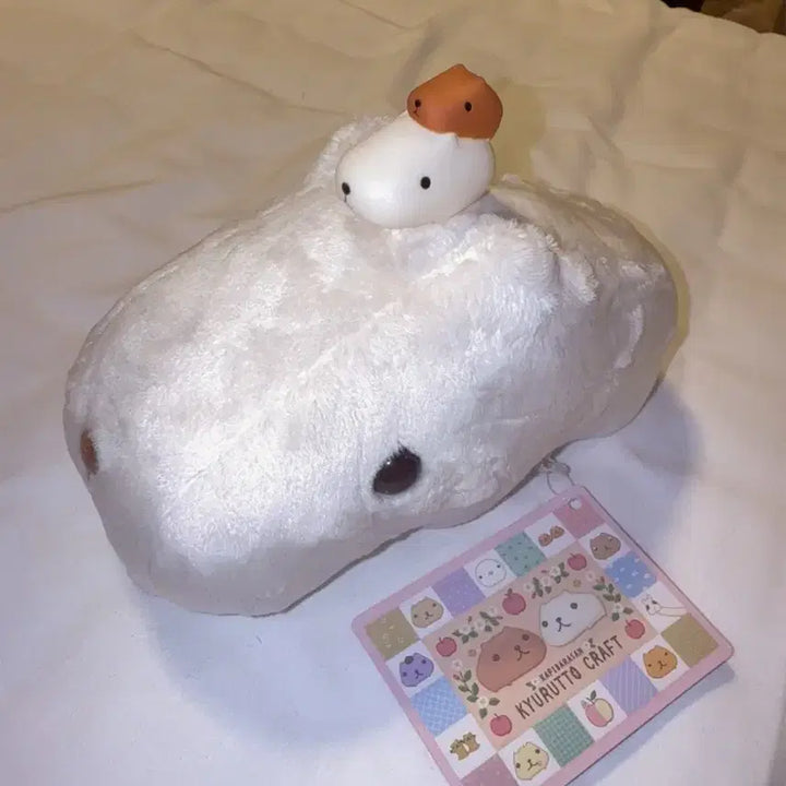 [BUNJANG] Capybara Plush Toy / 카피바라상 인형