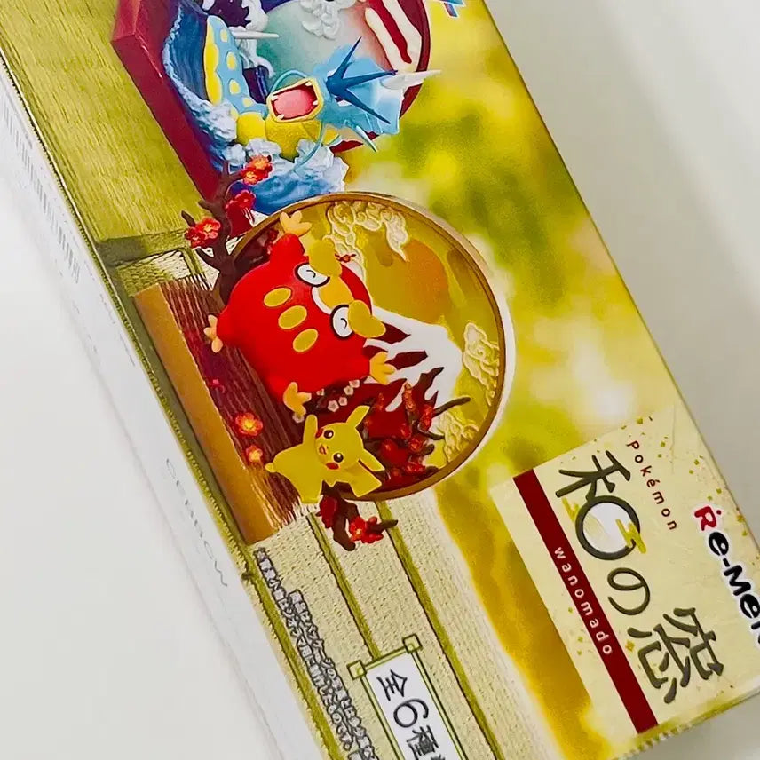[BUNJANG] Pokemon Wanokuni Random Figure Pikachu &amp; Dalmakwha / 피카츄&amp;달막화 포켓몬스터 와노마도 랜덤 피규어