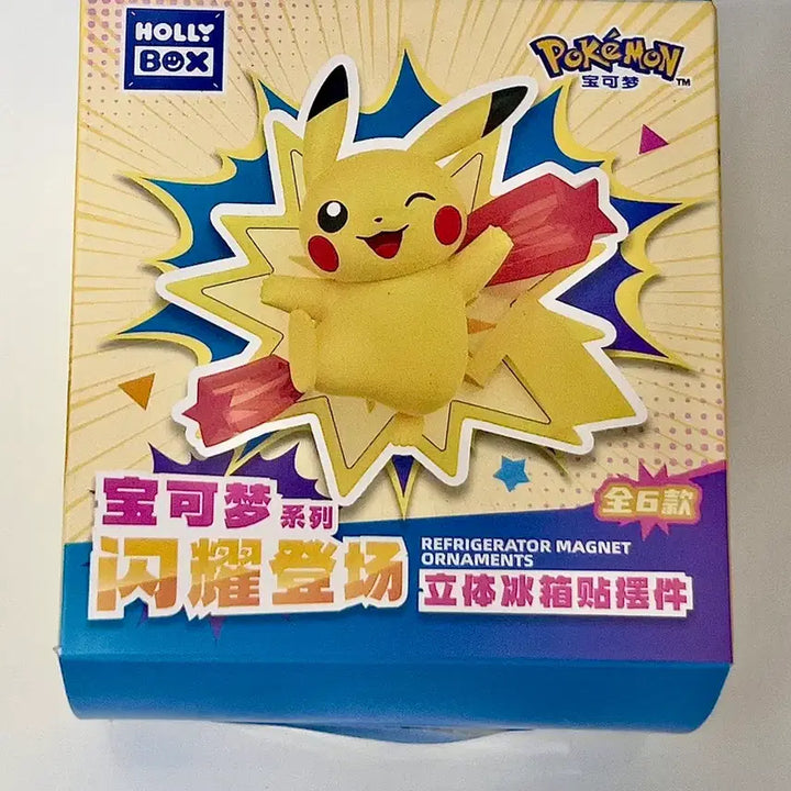 [BUNJANG] Pokemon 3D Magnet Figure Fantom / 포켓몬스터 입체 마그넷 피규어 팬텀
