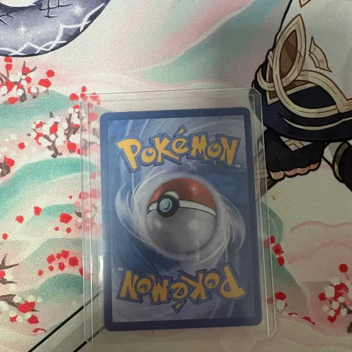 [BUNJANG] Reshiram EX Card / BWR 레시라무ex