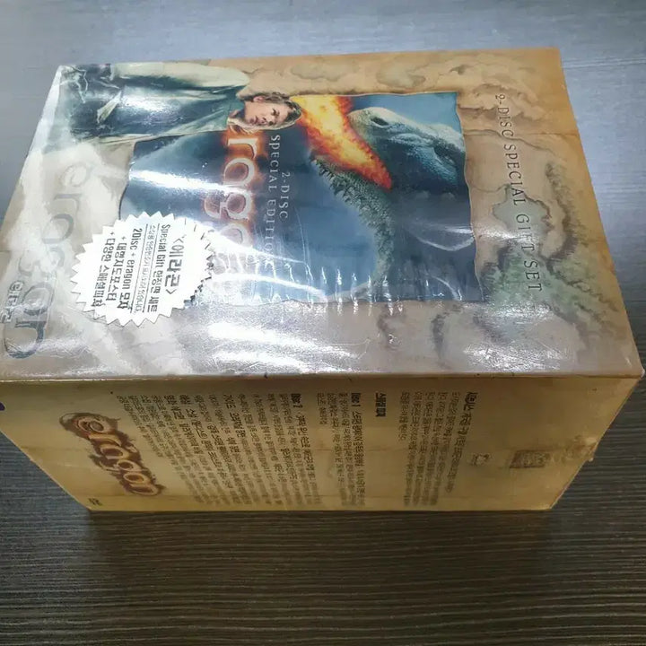 [BUNJANG] Eragon 2-Disc Special Edition Gift Set Limited Edition / 새제품 힌정판 에라곤 2디스크 스페셜 에디션 기프트 세트