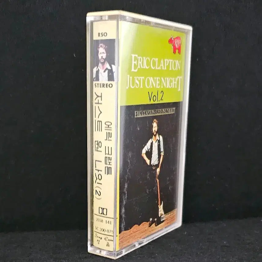 [BUNJANG] Eric Clapton JUST ONE NIGHT Vol. 2 Cassette Tape / 에릭 클랩튼 JUST ONE NIGHT Vol.2 카세트테이프