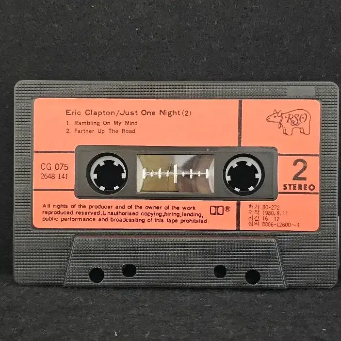 [BUNJANG] Eric Clapton JUST ONE NIGHT Vol. 2 Cassette Tape / 에릭 클랩튼 JUST ONE NIGHT Vol.2 카세트테이프
