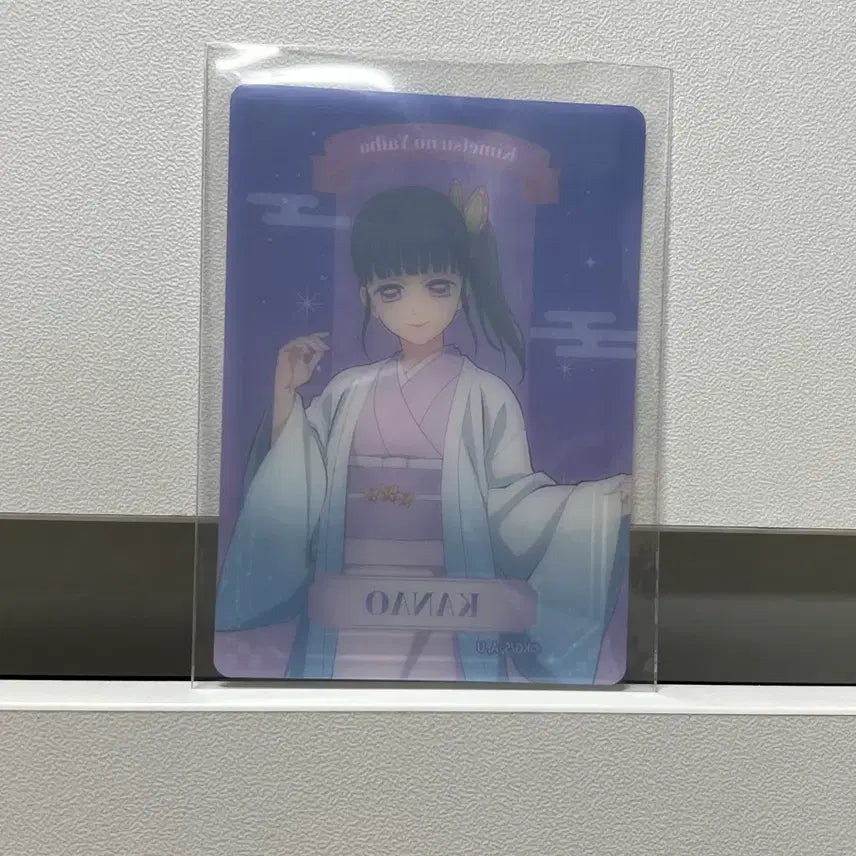 [BUNJANG] Demon Slayer Kanae Tsuyuri Card Goods / 귀멸의 칼날 (츠유리 카나오) 카드 굿즈