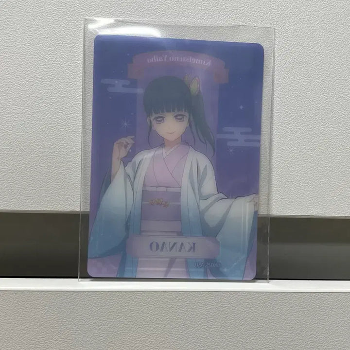 [BUNJANG] Demon Slayer Kanae Tsuyuri Card Goods / 귀멸의 칼날 (츠유리 카나오) 카드 굿즈
