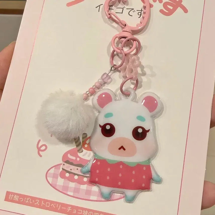 [BUNJANG] Animal Crossing Pompompurin Keychain / 모동숲 뽀야미 키링
