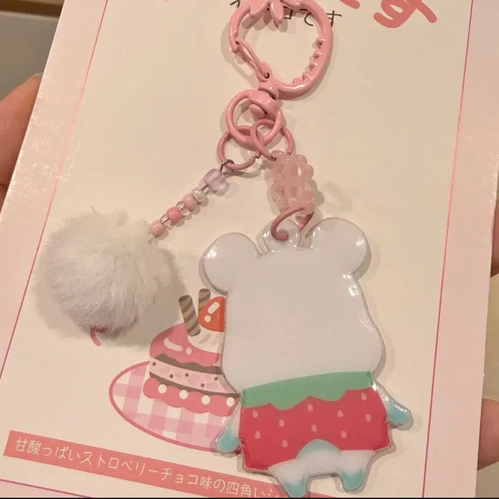 [BUNJANG] Animal Crossing Pompompurin Keychain / 모동숲 뽀야미 키링