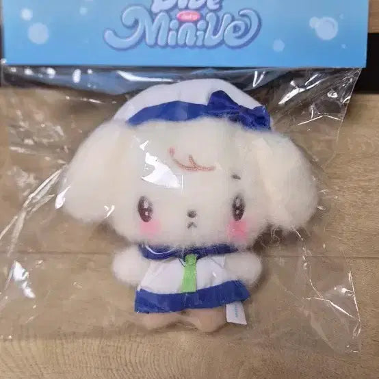 [BUNJANG] Dive MiniB Marine Look Keyring Kang Anyi / 다이브 미니브 마린룩키링 강안지