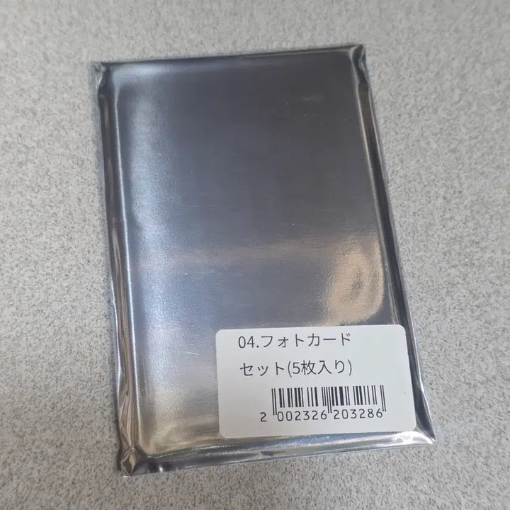[BUNJANG] Kim Nam Gil 2026 Japan Fan Meeting Photocard Set (5 pieces) / 김남길 2026 일본 팬미팅 포카 (5장 세트) 판매