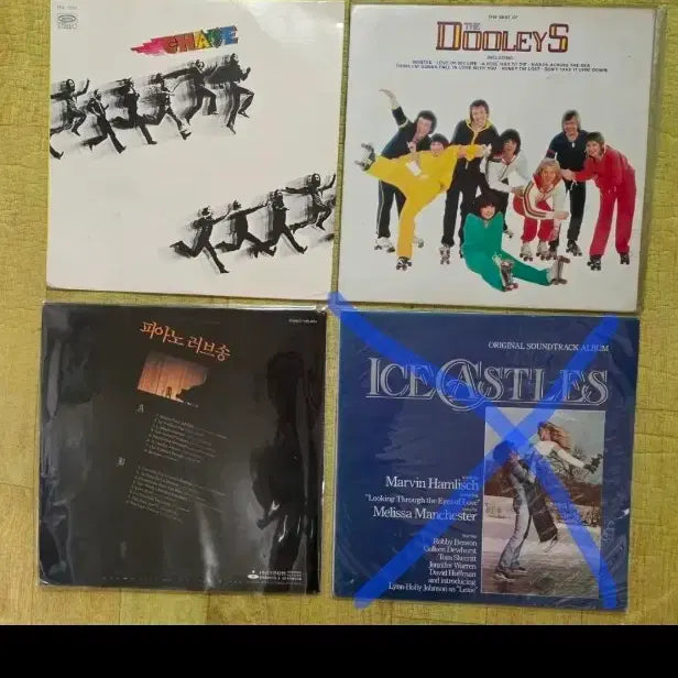 [BUNJANG] Vinyl LP Records / LP장당 5천