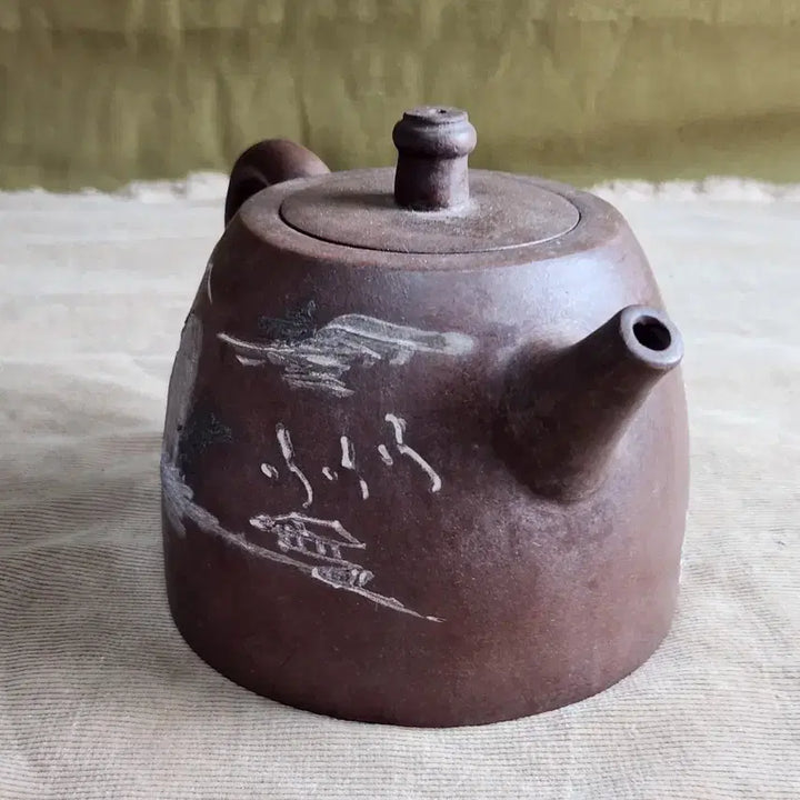 [BUNJANG] Chinese Zisha Teapot with Unique Technique / 중국도자기 기법이 특이한 자사호 박물관으로 보낸다