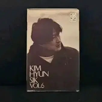 [BUNJANG] Kim Hyun Sik 6th Album Cassette Tape / 김현식 6집 카세트 테이프