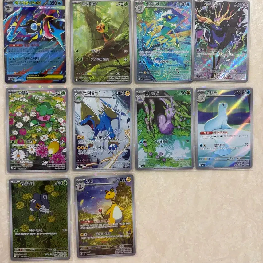 [BUNJANG] Pokemon Card AR Bundle Set / 포켓몬 카드 ar 일괄