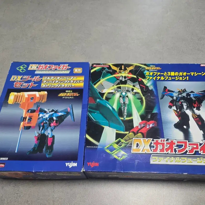 [BUNJANG] DX Yu-Gi-Oh! Master Action GaoGaiGar &amp; Goldymarg Bundle Set (Original) / 유진 마스터액션 DX 가오파이가, 골디맥 합본 (오리지널)