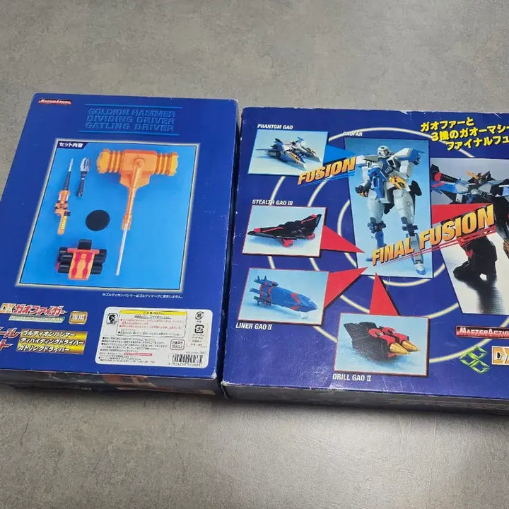 [BUNJANG] DX Yu-Gi-Oh! Master Action GaoGaiGar &amp; Goldymarg Bundle Set (Original) / 유진 마스터액션 DX 가오파이가, 골디맥 합본 (오리지널)