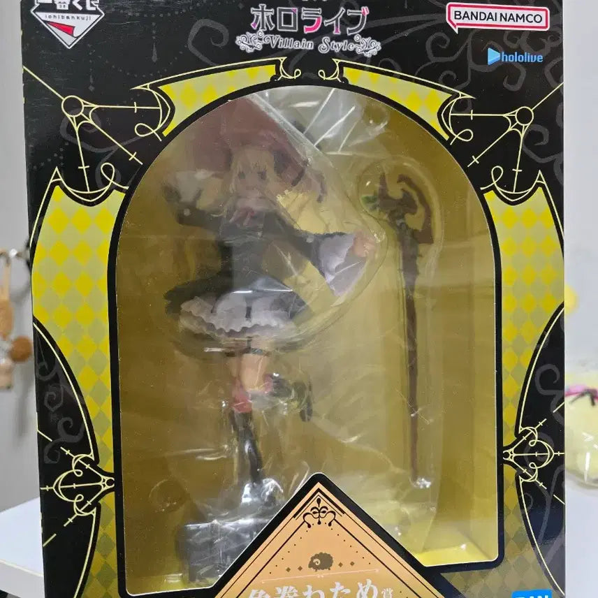 [BUNJANG] Hololive Production Tsunomaki Watame Ichiban Kuji C Prize Figure (Sealed) / [미개봉]제일복권 홀로 라이브 C상 츠노마키 와타메
