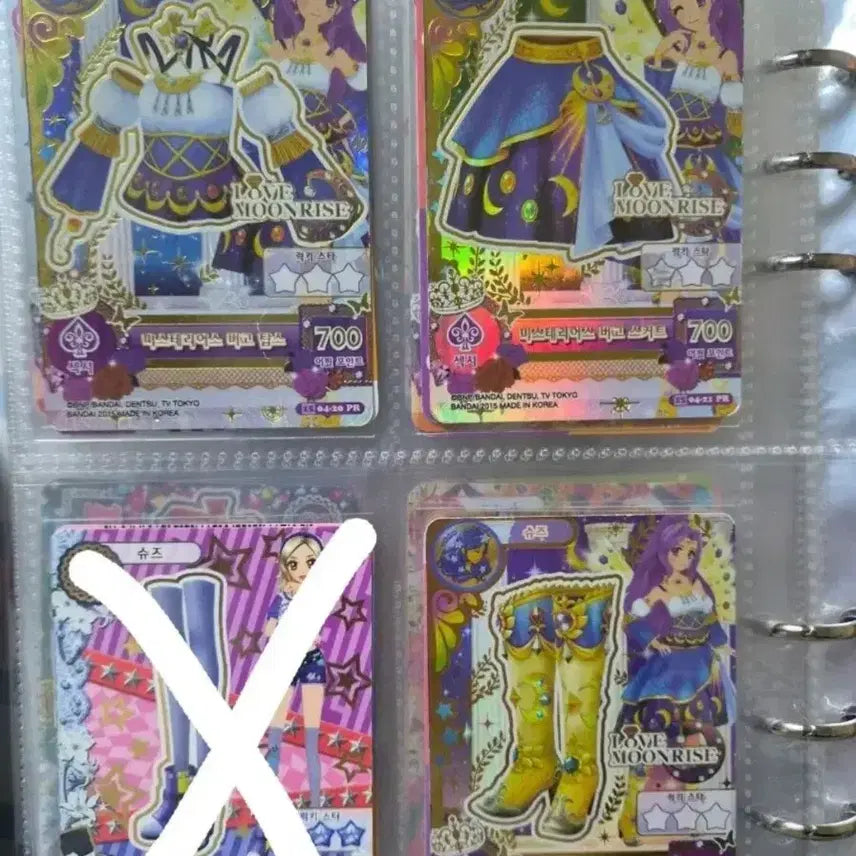 [BUNJANG] Aikatsu! Premium Dress Card Set - Arang Sera Shu Bora Tristar / 아이엠스타 아이카츠 카드 프리미엄 드레스 아랑 세라 슈 보라 트라이스타