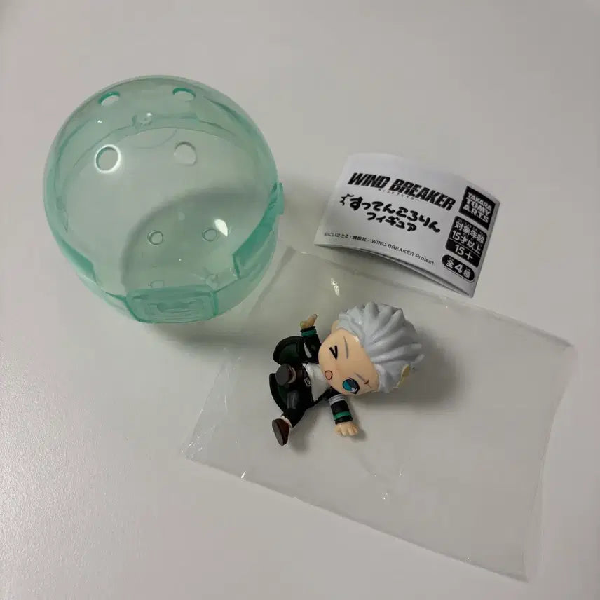 [BUNJANG] Wind Breaker Umemiya Hajime Squatting Gacha Figure / 윈브레 우메미야 하지메 꽈당 가챠 피규어 윈드브레이커