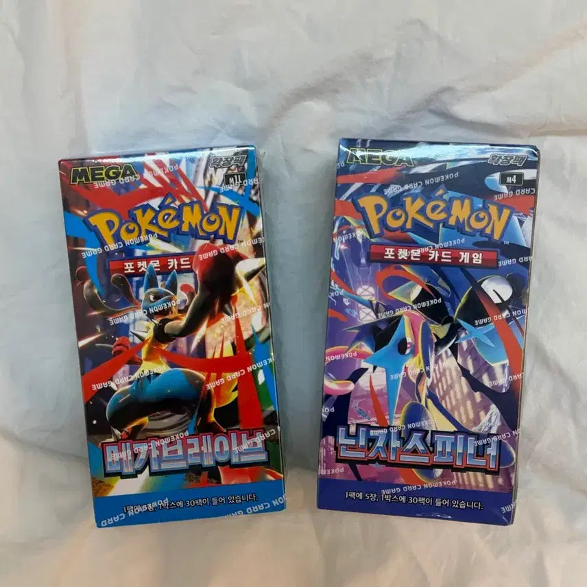 [BUNJANG] Pokemon Card Mega Brave &amp; Ninja Spinner Set (Sealed) / 포켓몬카드 메가브레이브, 닌자스피너 1박스씩