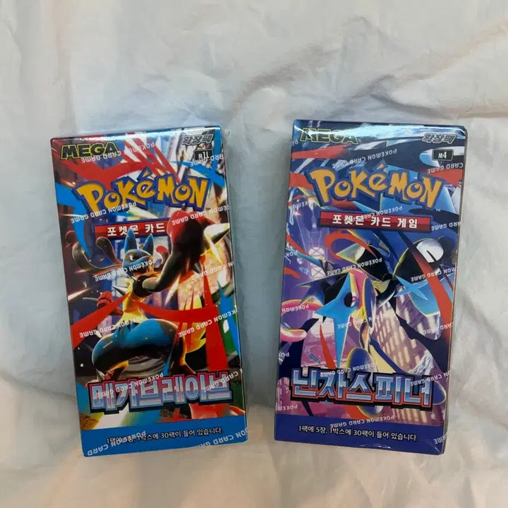[BUNJANG] Pokemon Card Mega Brave &amp; Ninja Spinner Set (Sealed) / 포켓몬카드 메가브레이브, 닌자스피너 1박스씩