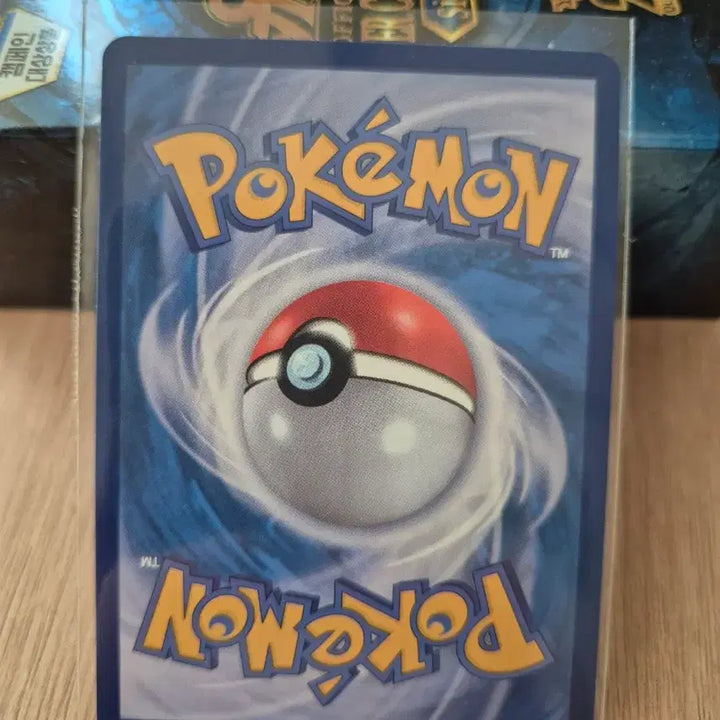 [BUNJANG] Pokemon Card Ranunculus AR 075/071 / 포켓몬 카드 란쿨루스 AR 075/071