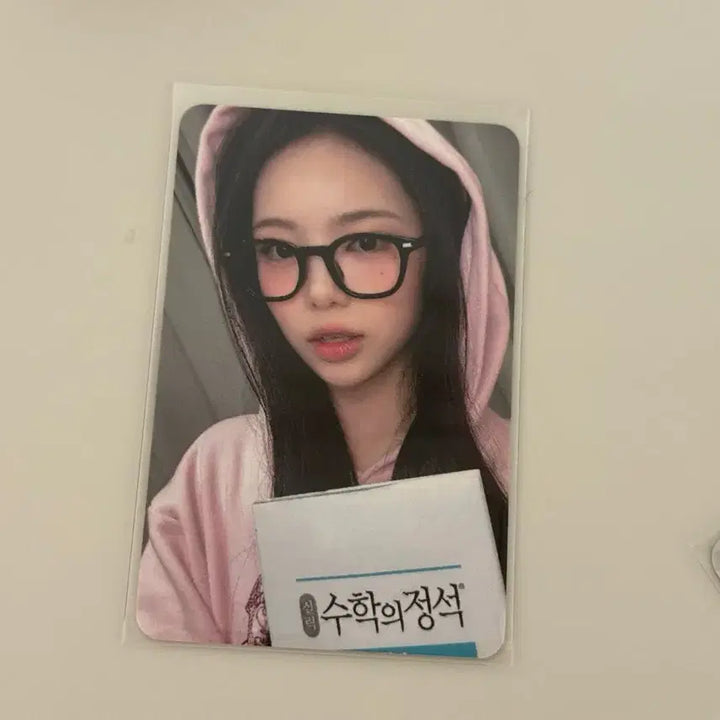 [BUNJANG] Hello Live Focus Ian Photocard / 판매] 포커스 헬로라이브 이안 포카 하투하 미공포 특전