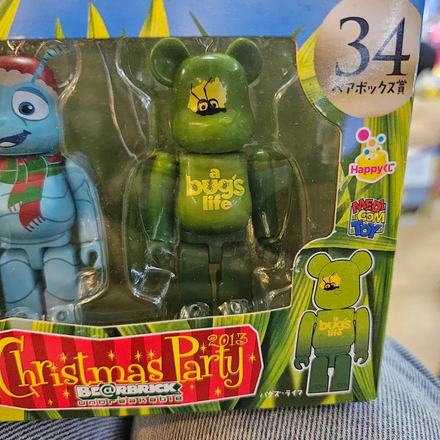 [BUNJANG] Bearbrick 100% Bugs Life Christmas Party Edition Set / 베어브릭 100% 벅스라이프