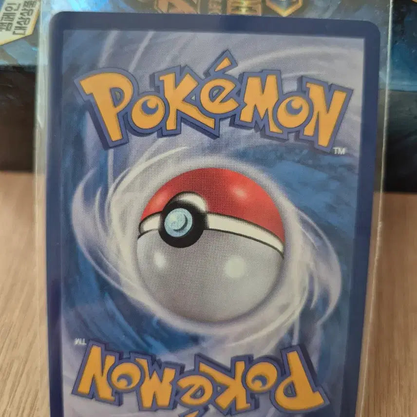 [BUNJANG] Pokemon Card Yveltal EX SR 080/064 / 포켓몬카드 이야후ex SR 080/064