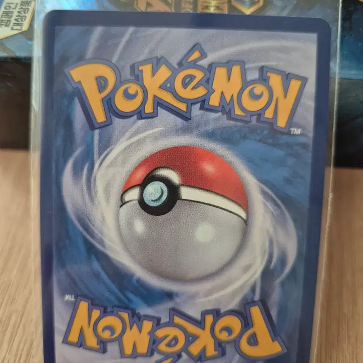 [BUNJANG] Pokemon Card Yveltal EX SR 080/064 / 포켓몬카드 이야후ex SR 080/064