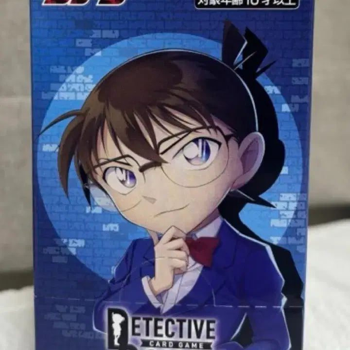 [BUNJANG] Detective Conan TCG Cards Purchase (Focus on MRP &amp; SEC Grades) / 코난 tcg카드 매입(sec나mrp등급위주)