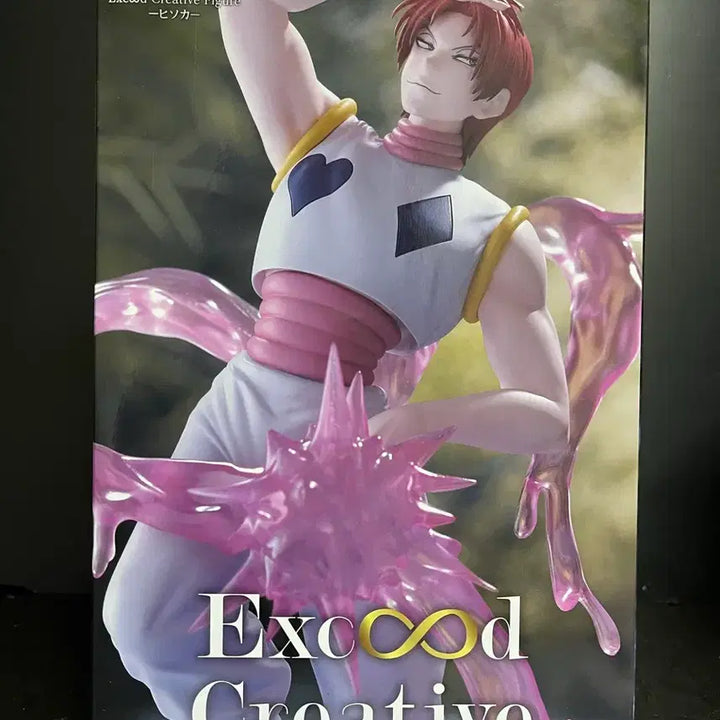 [BUNJANG] Hunter x Hunter XCODE CREATIVE Hisoka Figure (Sealed) / 미개봉 헌터x헌터 엑스코드 크리에이티브 히소카 피규어