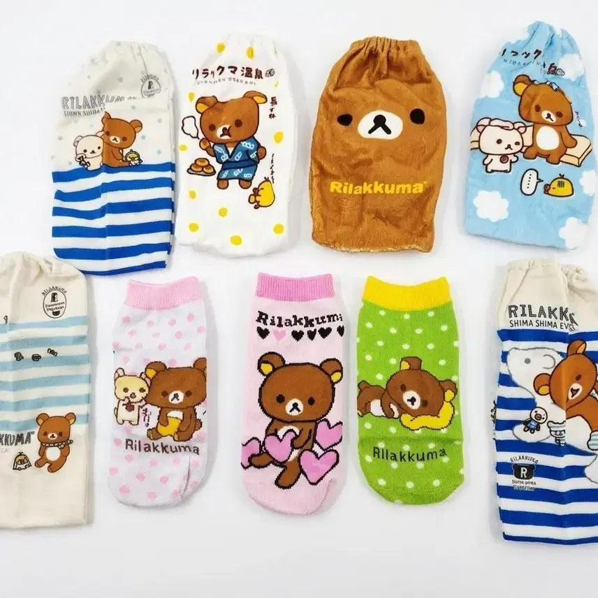 [BUNJANG] Rilakkuma Pet Bottle Cover / 리락쿠마 페트병 커버(일본새상품)