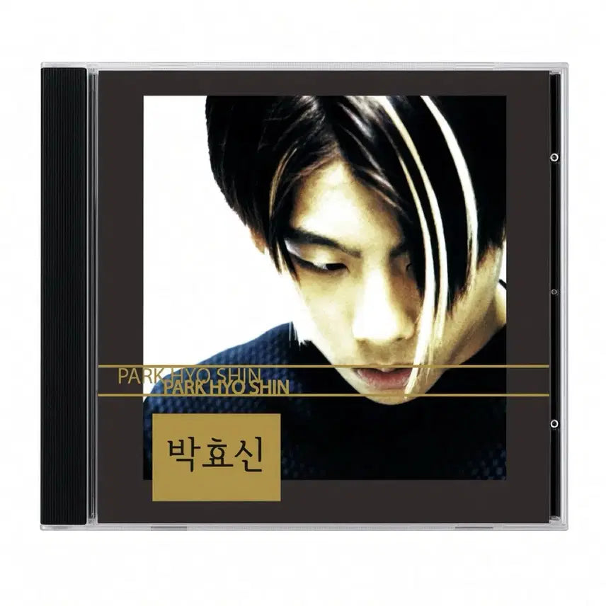 [BUNJANG] Park Hyo Shin 1st Album &