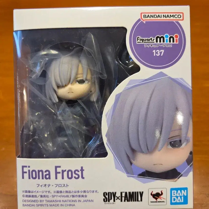 [BUNJANG] Spy x Family Fiona Frost Figure / 스파이 패밀리 피규어 아트 미니 피오나 프로스트