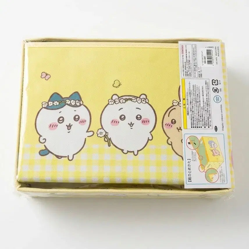 [BUNJANG] Chiikawa Playmat and Storage Box / 치이카와 플레이매트 겸 보관함 (일본새상품)
