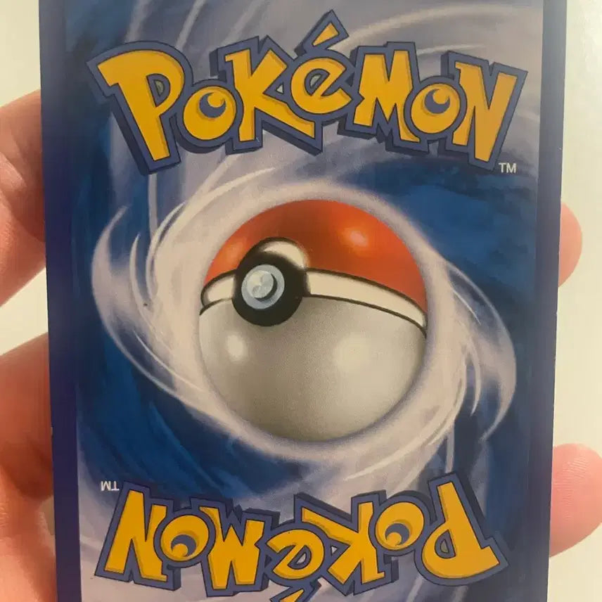 [BUNJANG] Charizard Card / 리자몽카드
