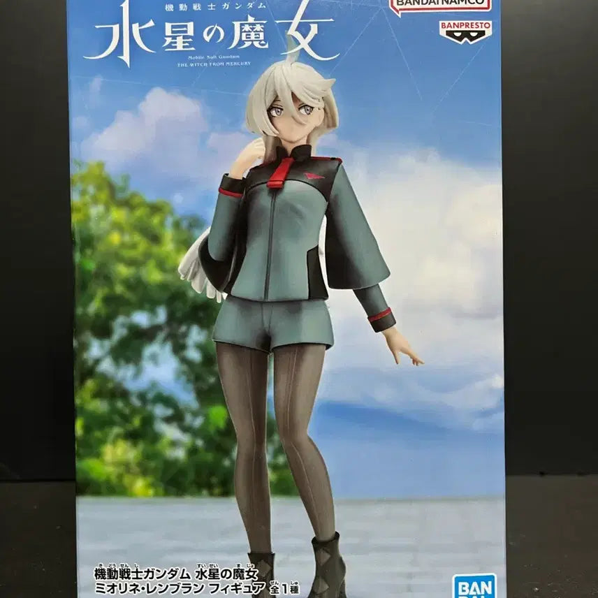 [BUNJANG] Spirits Mobile Suit Gundam: The Witch from Mercury Miorine Rembran Figure (Sealed) / 미개봉 스피리츠 기동전사 건담 수성의 마녀 미오리네 렌브란 피규어