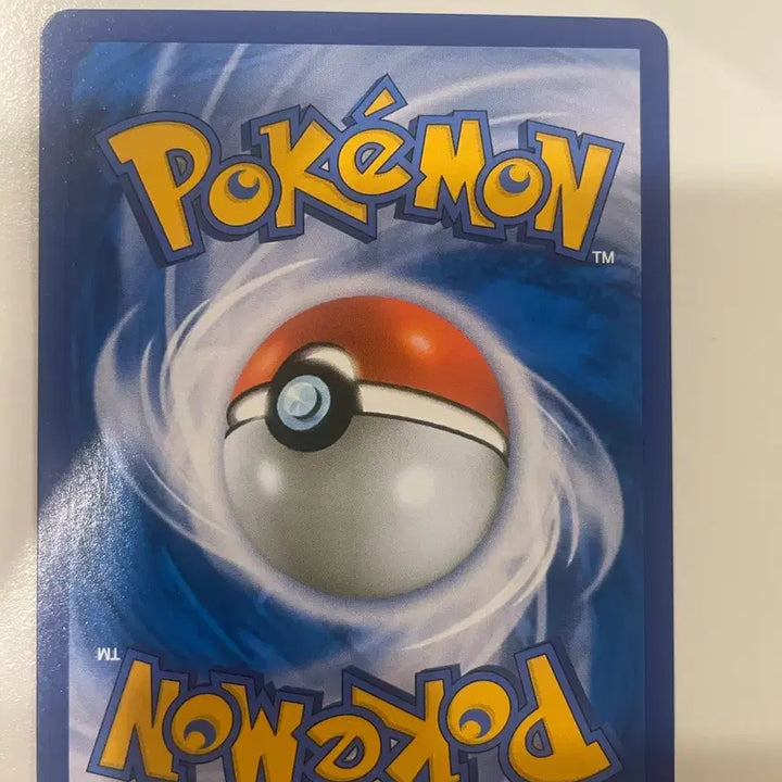 [BUNJANG] Charizard Card / 리자몽카드