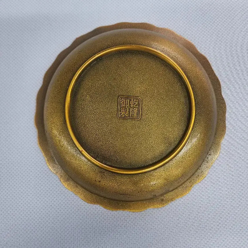 [BUNJANG] Bronze Dragon and Phoenix Decorative Plate (Unused) / 청동 용봉문 장식 접시  미사용