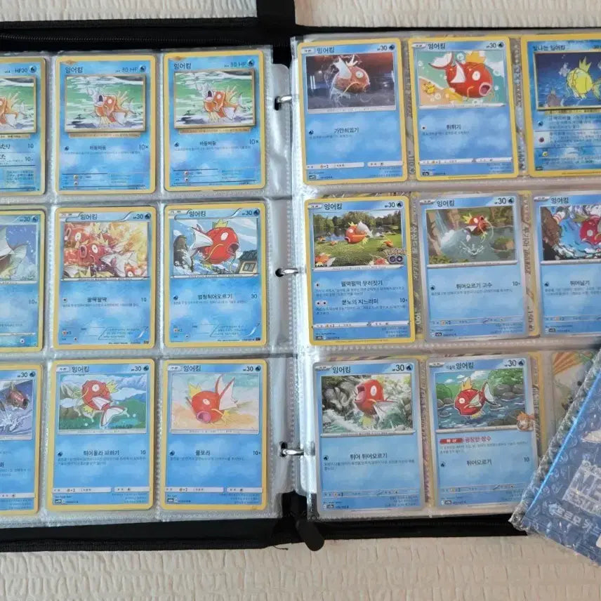 [BUNJANG] Magikarp Pokemon Card Bundle Set (Includes Promo) / 포켓몬 카드 잉어킹 모음 일괄 (잉어킹프로모포함)