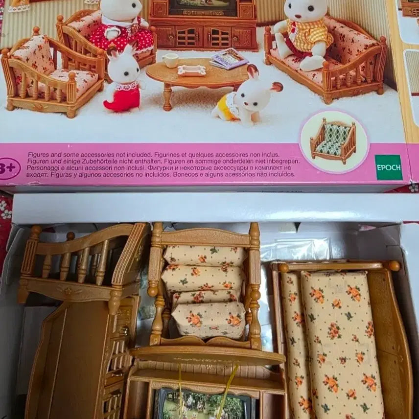 [BUNJANG] Sylvanian Families 5339 Comfy Living Room Set / 실바니안5339 실바니안리빙룸세트